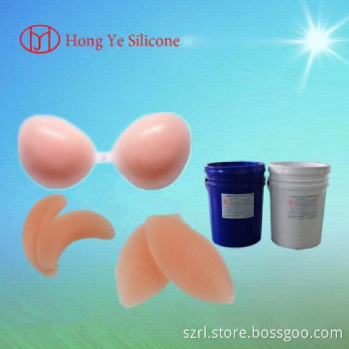 life casting silicone rubber for sexy nipple cover